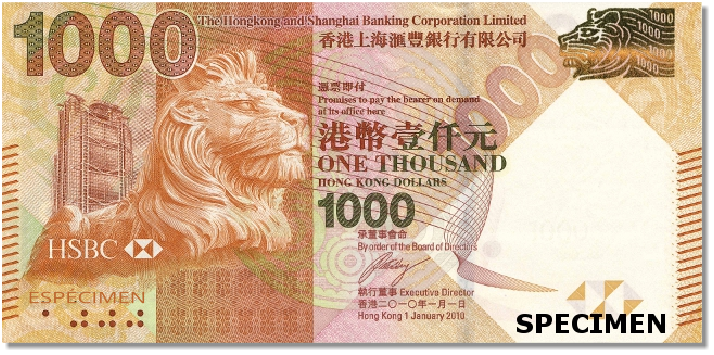 Billete de 1000 dólares de Hong Kong emitido por el HSBC
