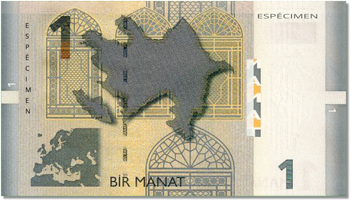 Billete de 1 manat azerbaiyano