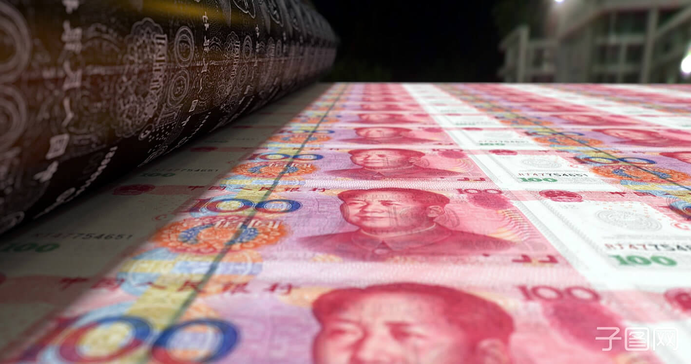impresión de billetes de renminbi
