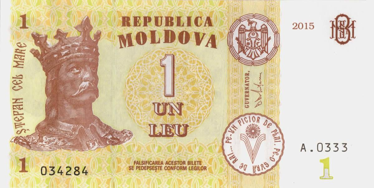 Billete de 1 leu moldavo